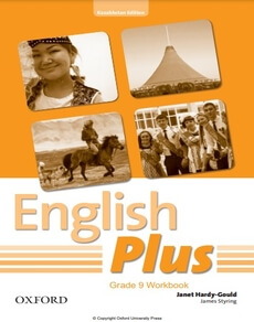 English Plus  (Grade 7). Workbook (Kazakhstan Edition) Janet Hardy-Bould учебник для 9 класса